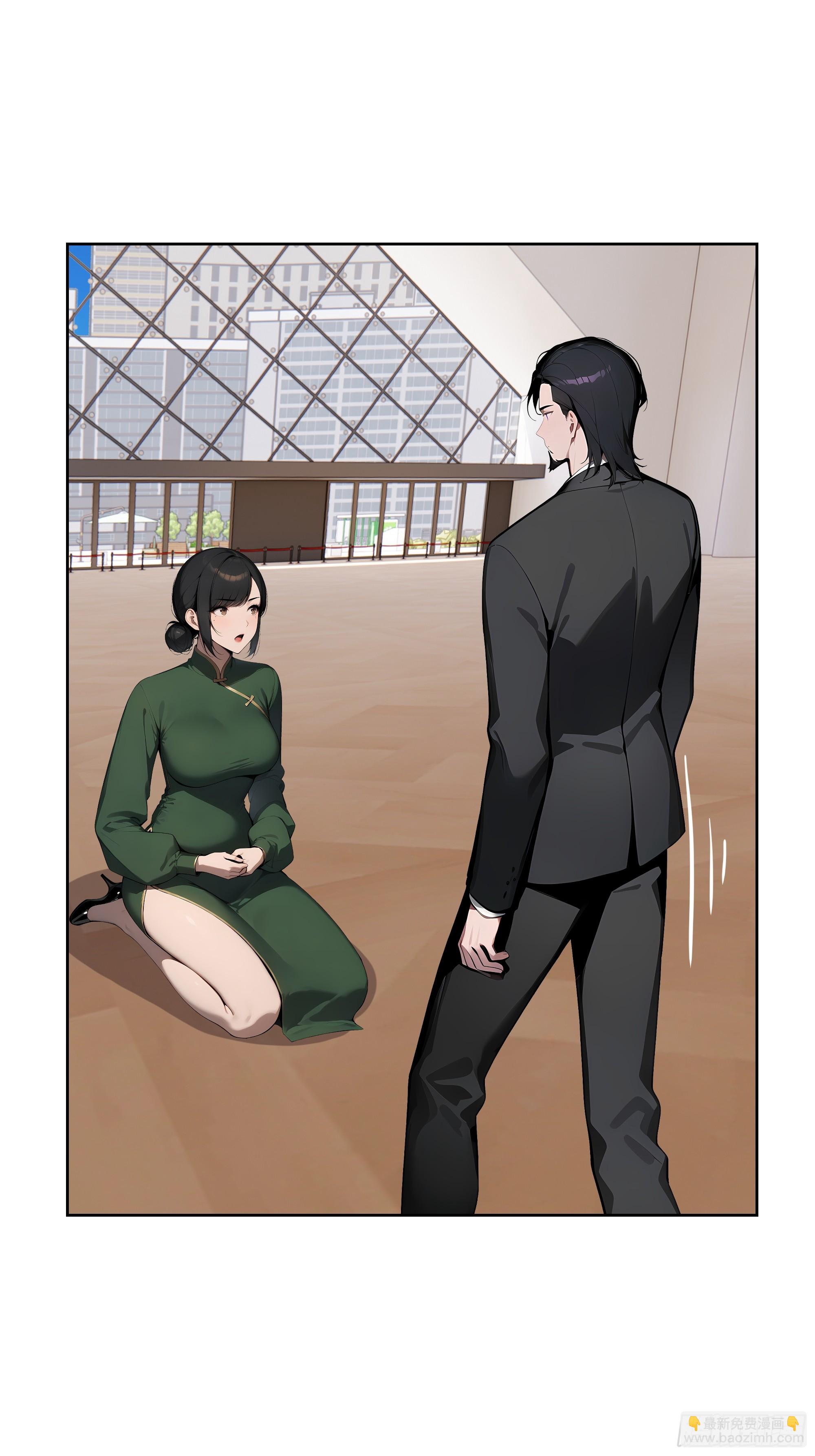 96 真实身份(1/2)-第95话