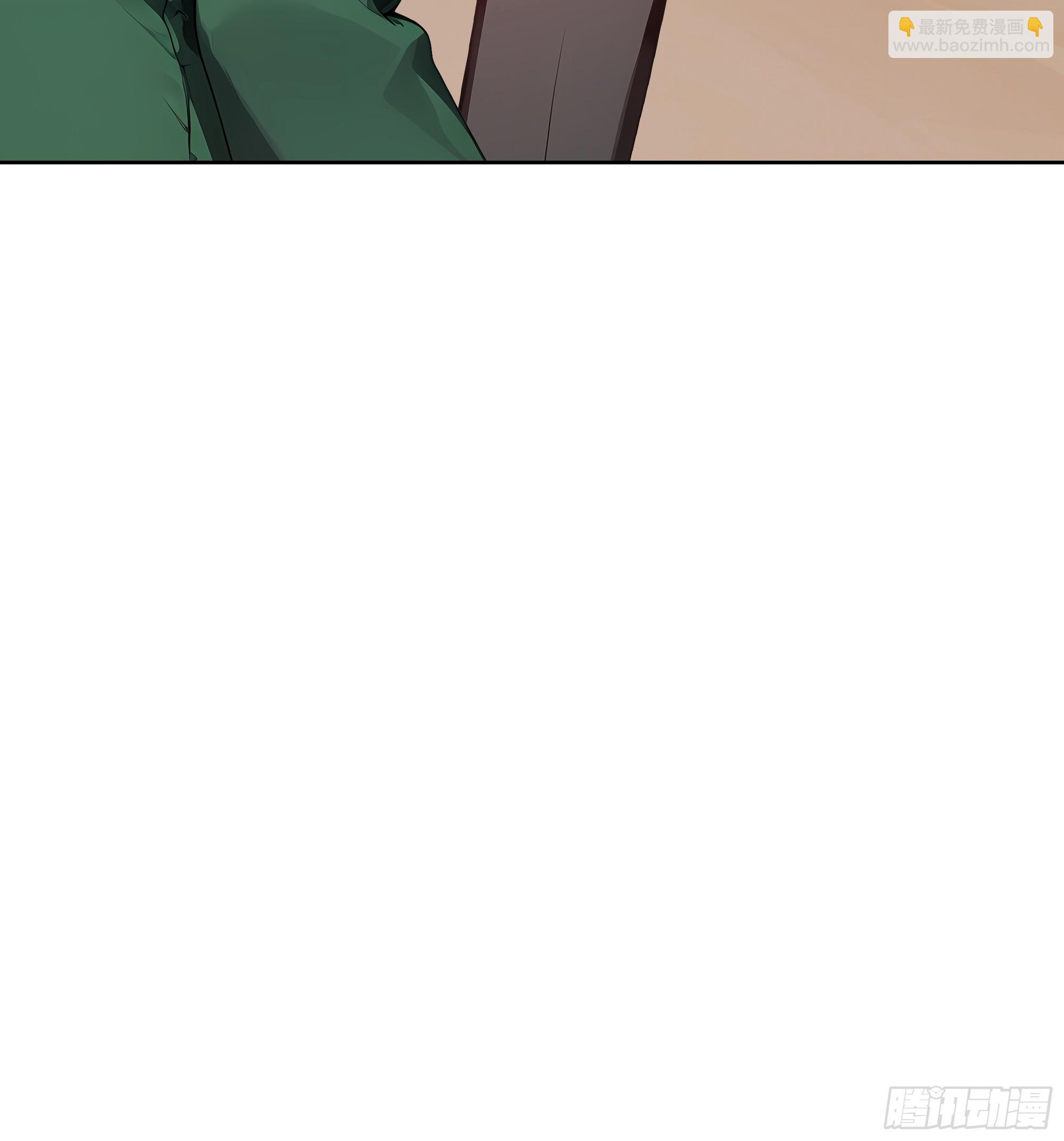 96 真实身份(1/2)-第95话