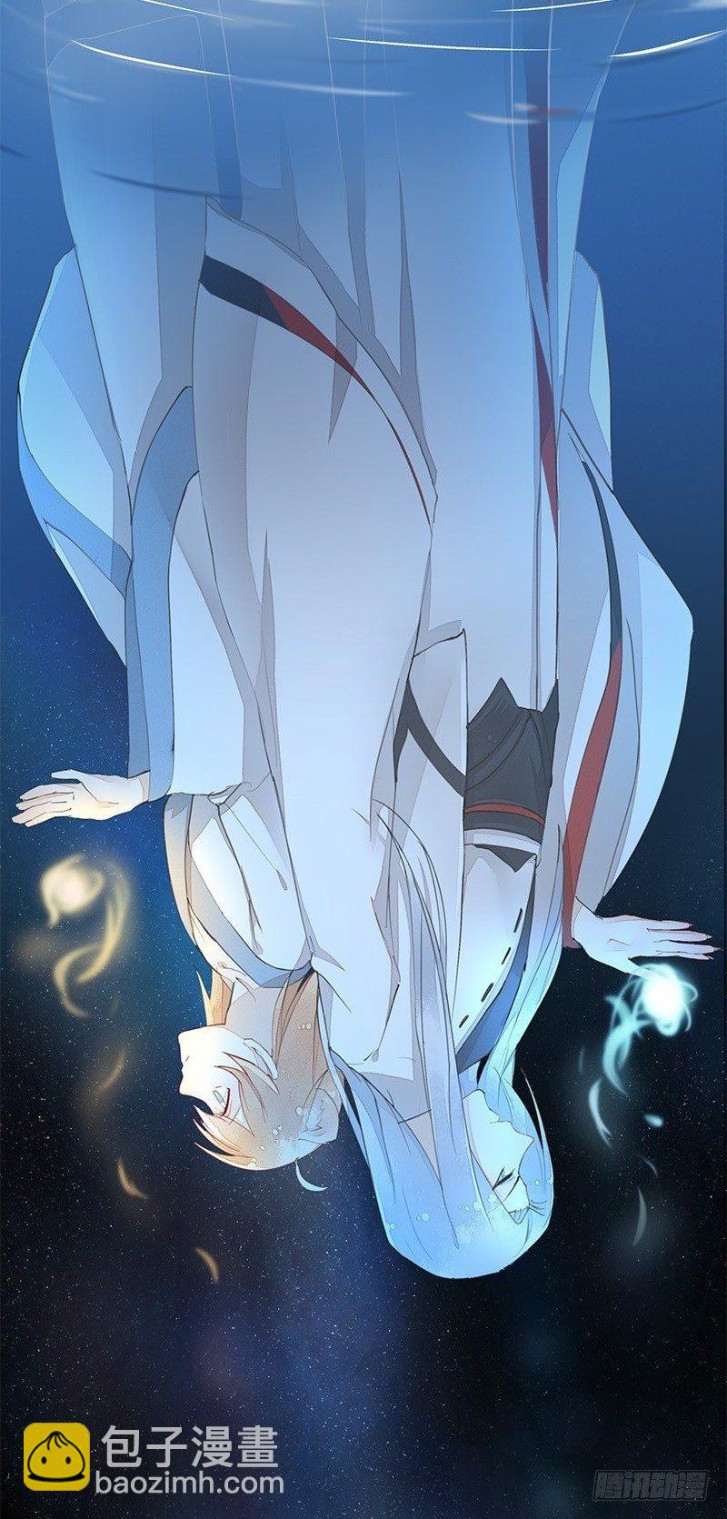 序章-第1话