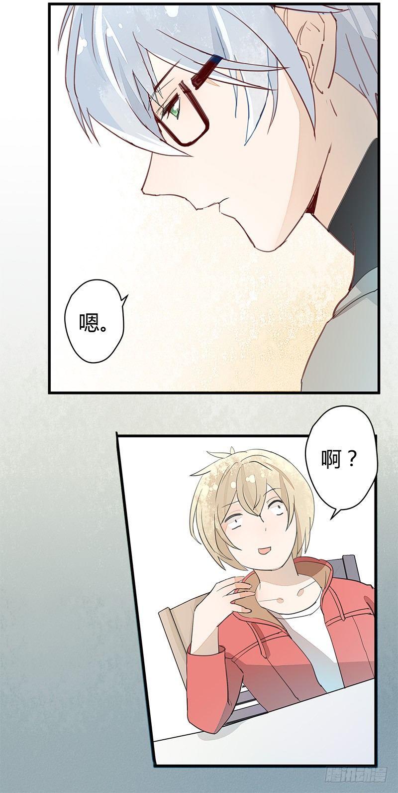 小灰灰&hellip;&hellip;丢了？-第13话