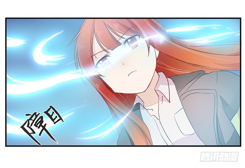 小灰灰竟然是！-第23话
