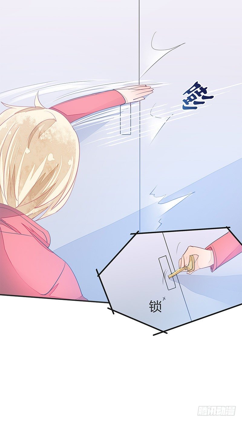 小灰灰竟然是！-第23话