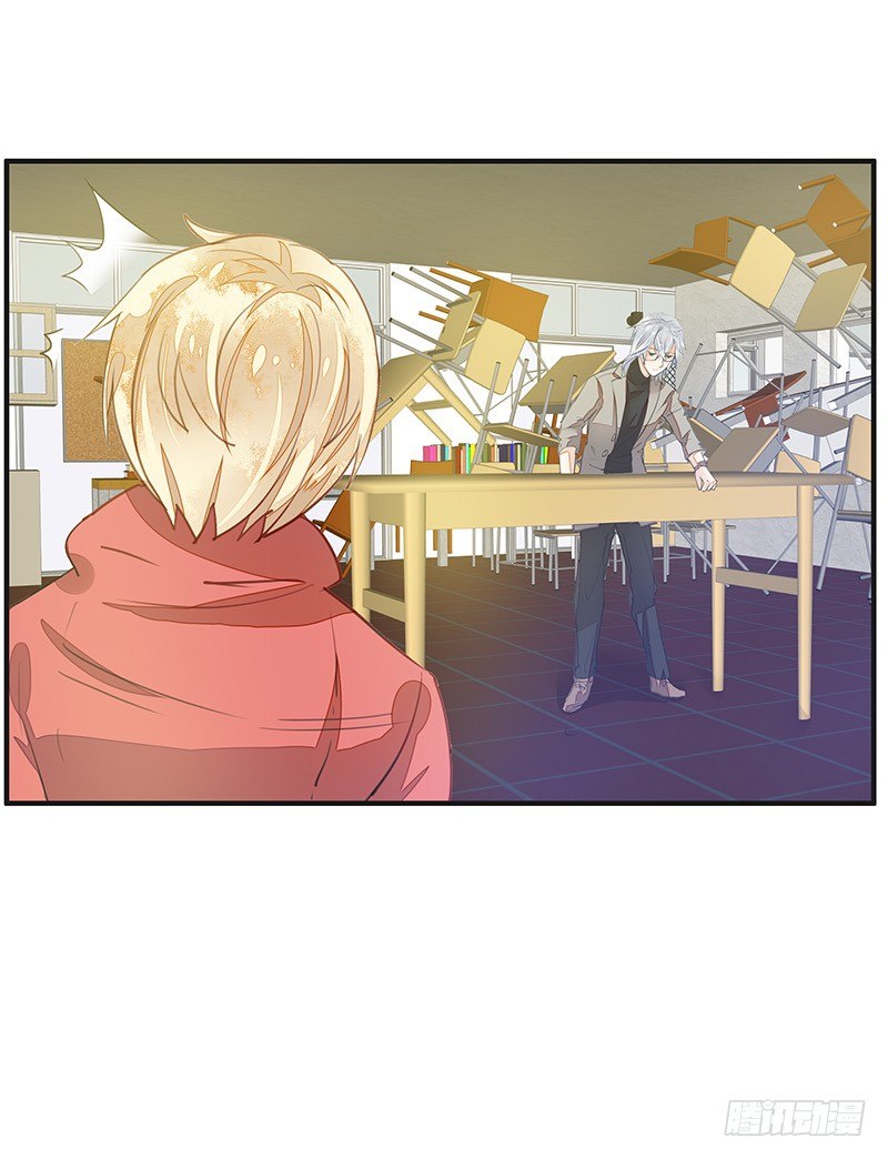 小灰灰竟然是！-第23话