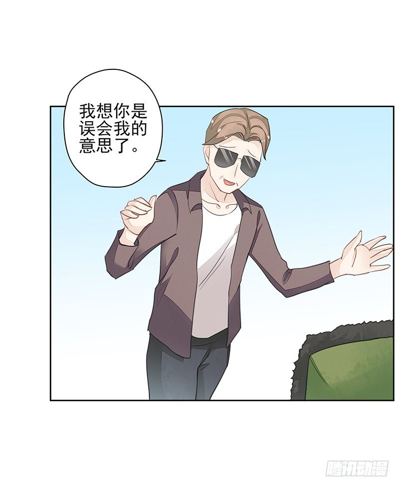 建国的&ldquo;崛起&rdquo;？-第41话