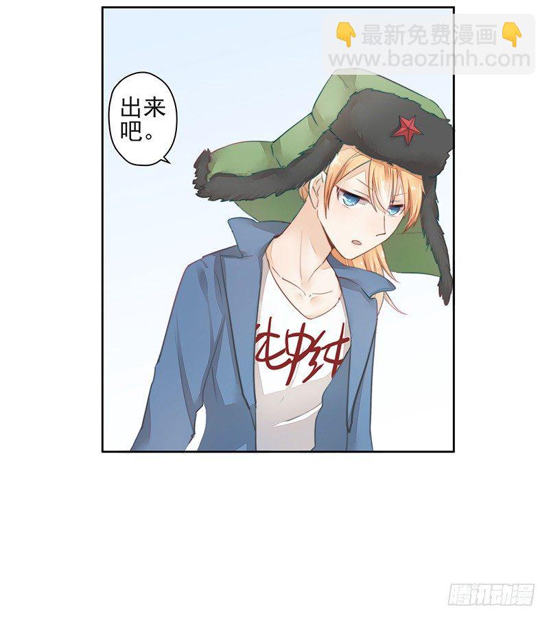 建国的&ldquo;崛起&rdquo;？-第41话