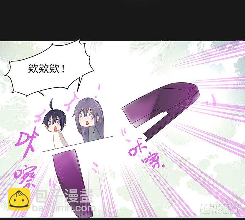 对峙-第47话
