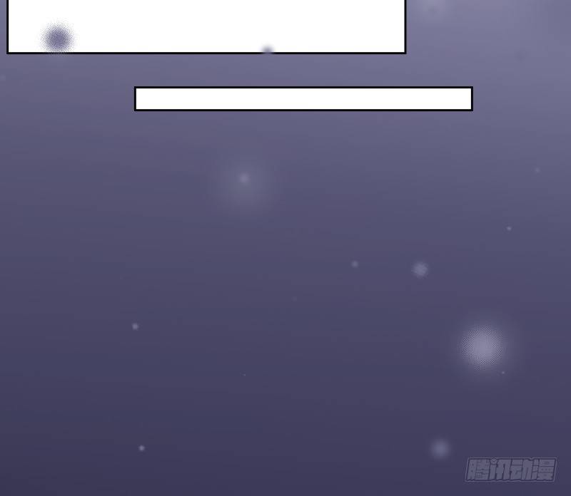 不许你再提他-第53话