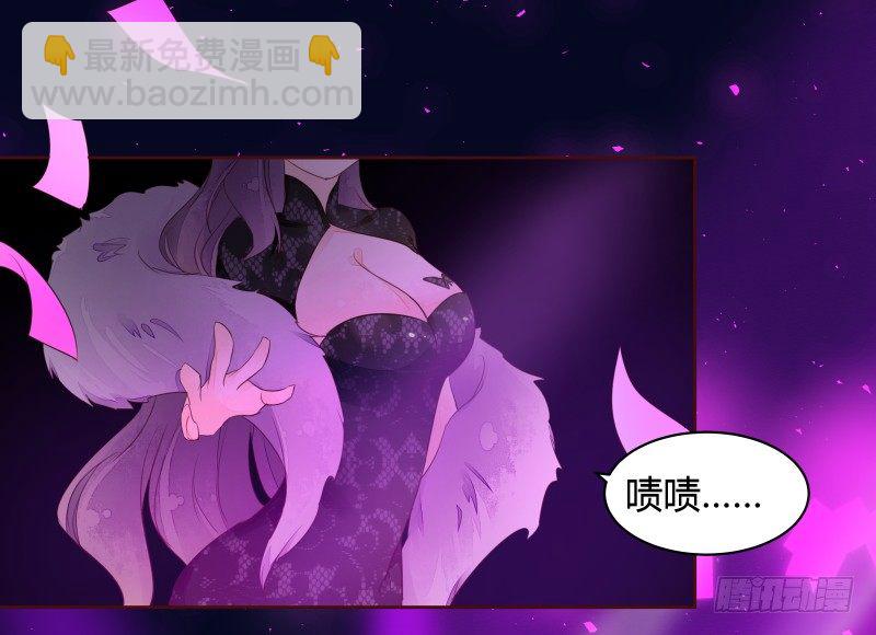 合作-第57话