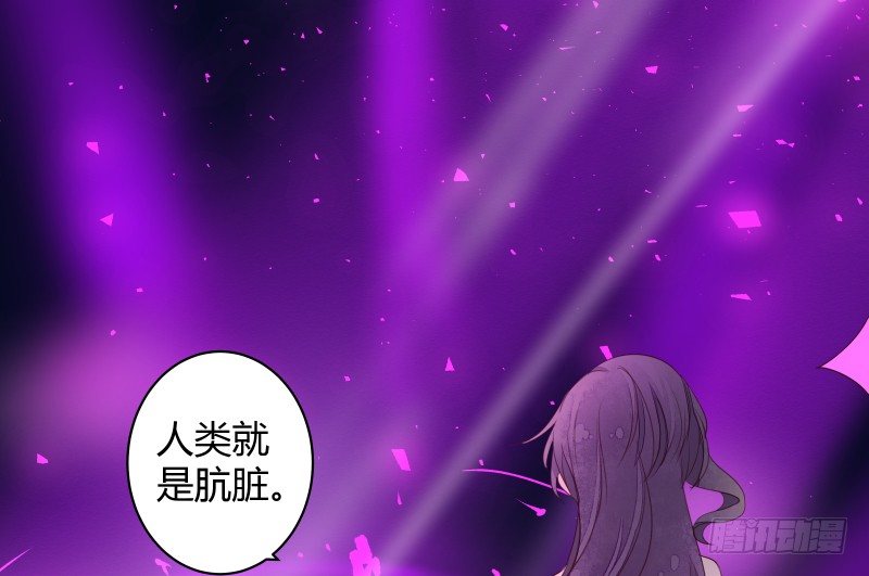 合作-第57话