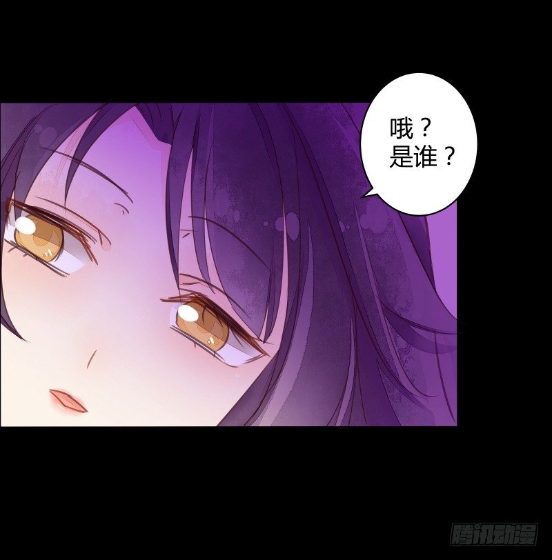 合作-第57话