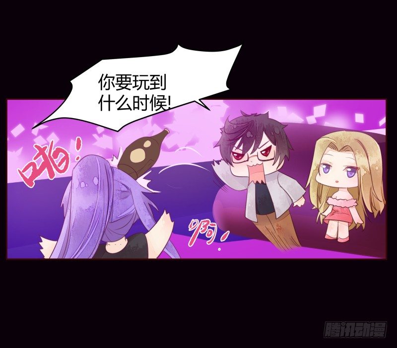 合作-第57话