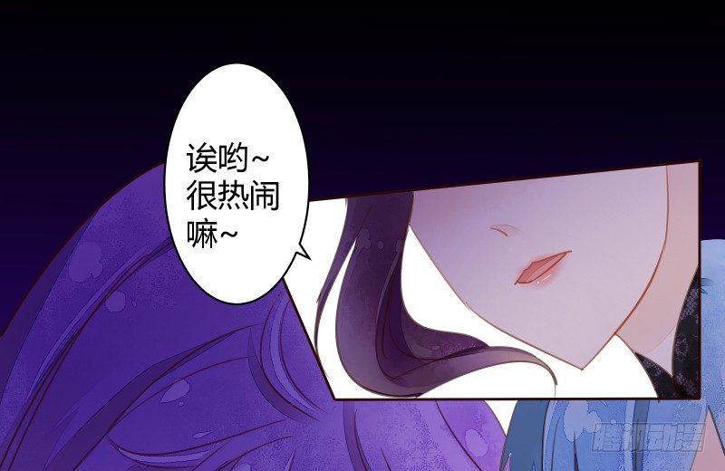 合作-第57话
