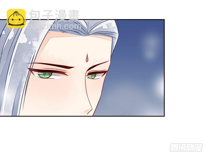 我不想成为累赘-第59话