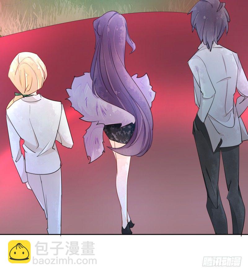 月下美人-第61话