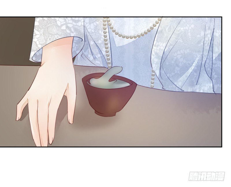 命运(1/2)-第63话