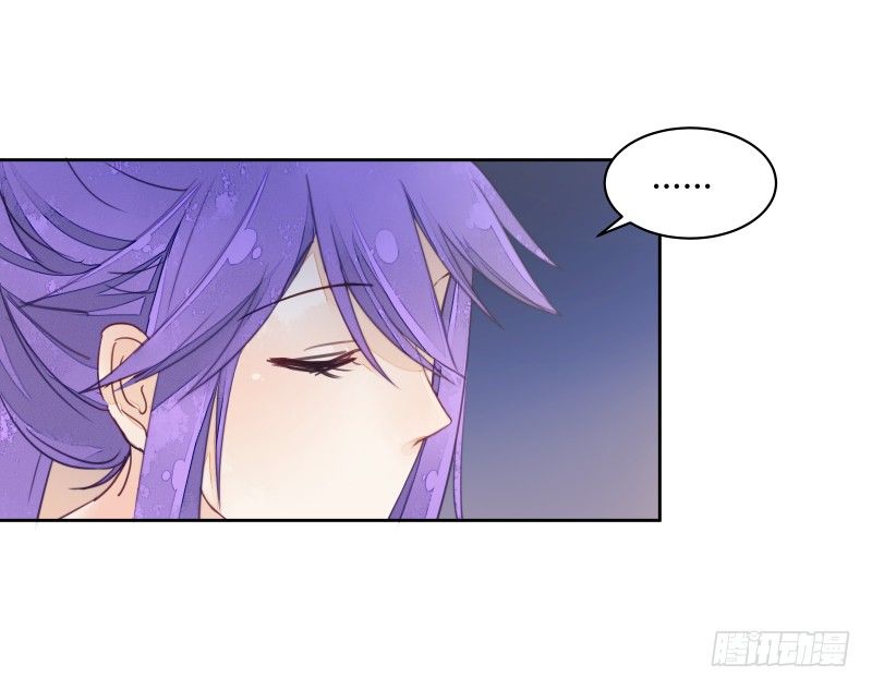 命运(1/2)-第63话