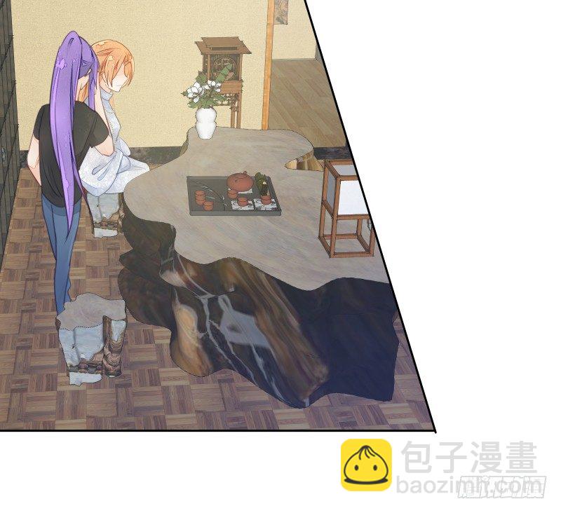 命运(1/2)-第63话