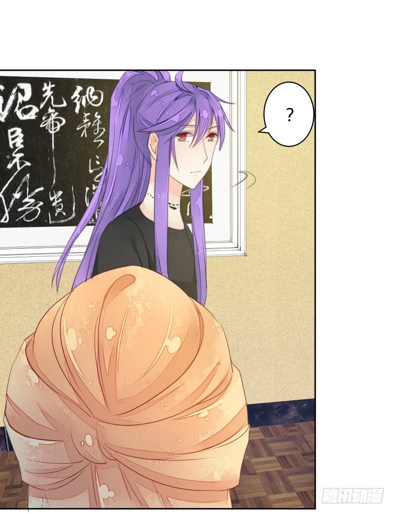 命运(1/2)-第63话