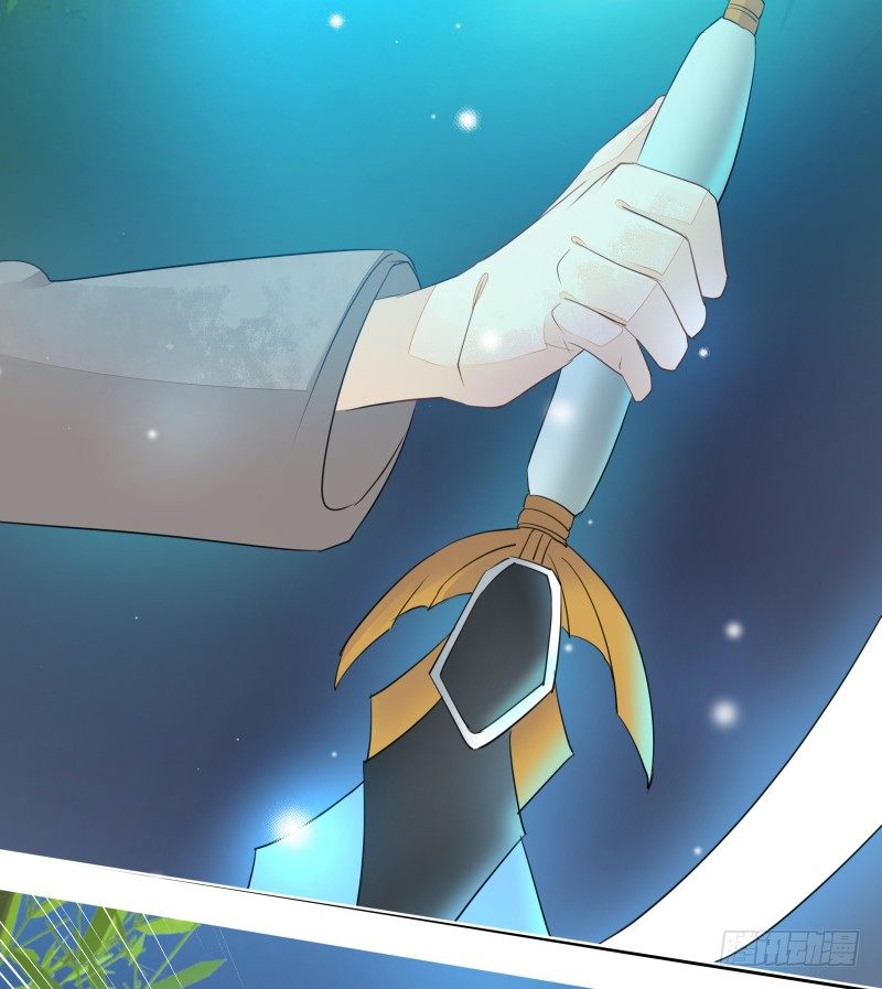 命运(1/2)-第63话