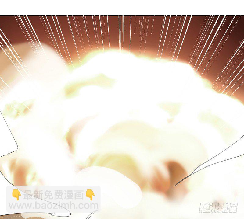 命运(1/2)-第63话