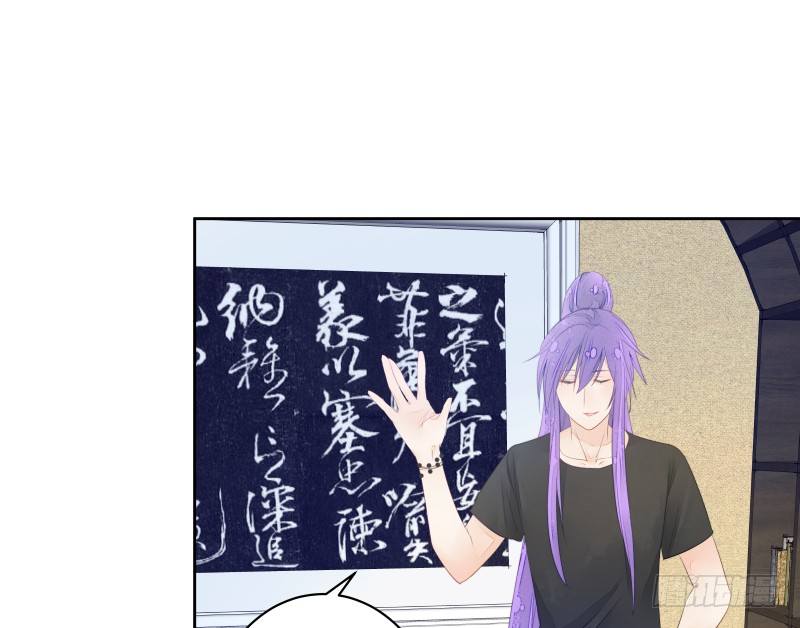 命运(1/2)-第63话