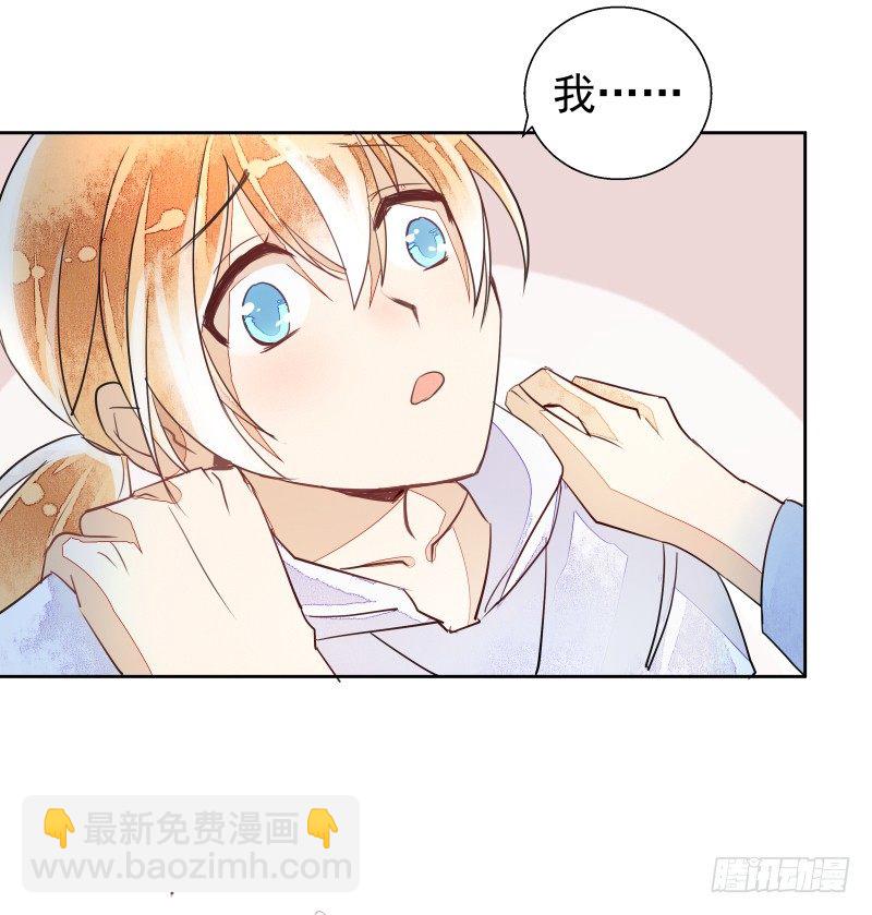 进攻！(1/2)-第65话