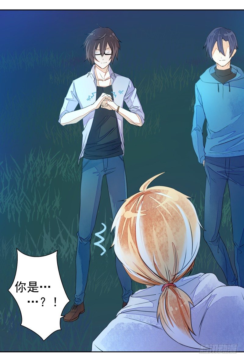 进攻！(1/2)-第65话