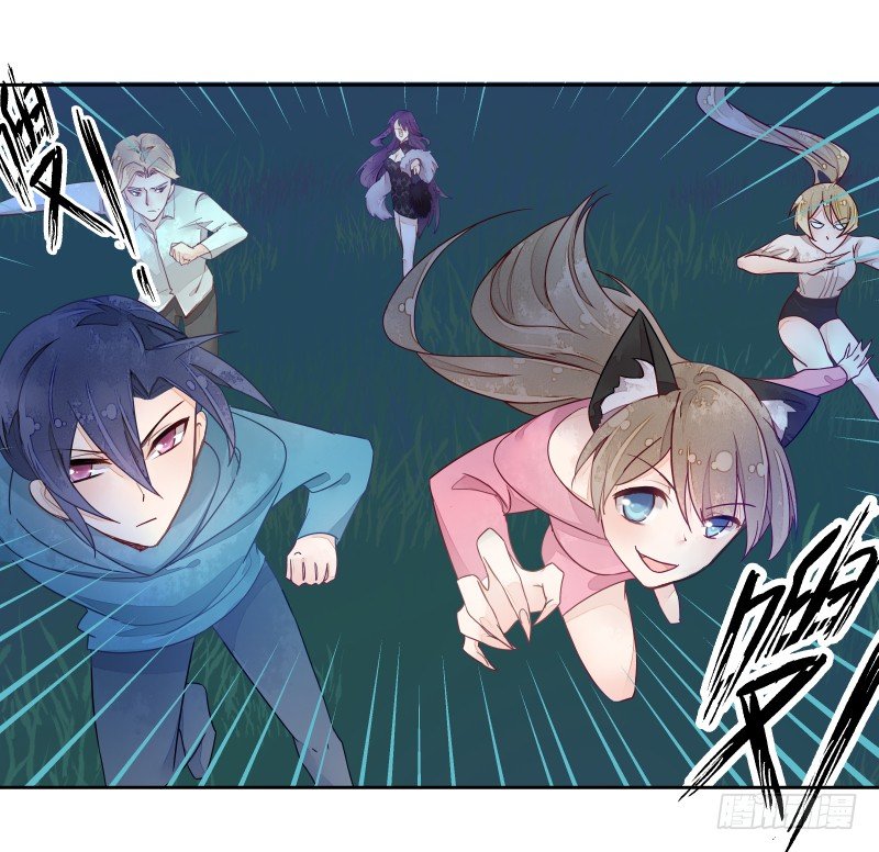 进攻！(1/2)-第65话