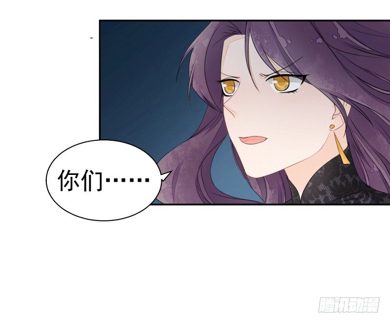 建国大爆发！你们不要太过分！(1/2)-第67话