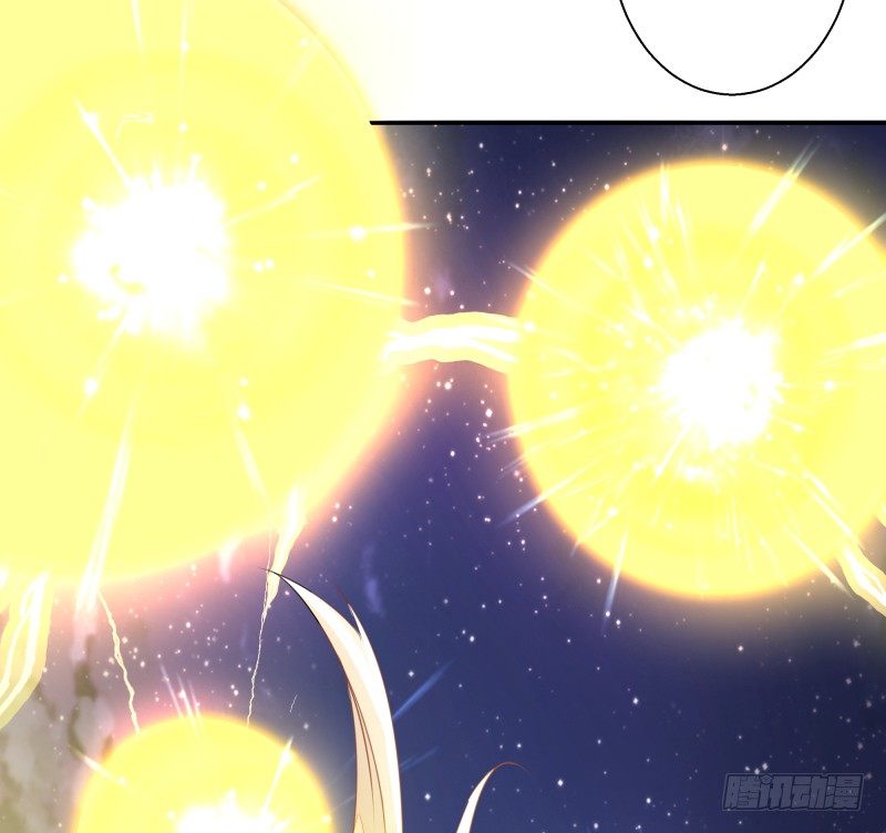 建国大爆发！你们不要太过分！(1/2)-第67话