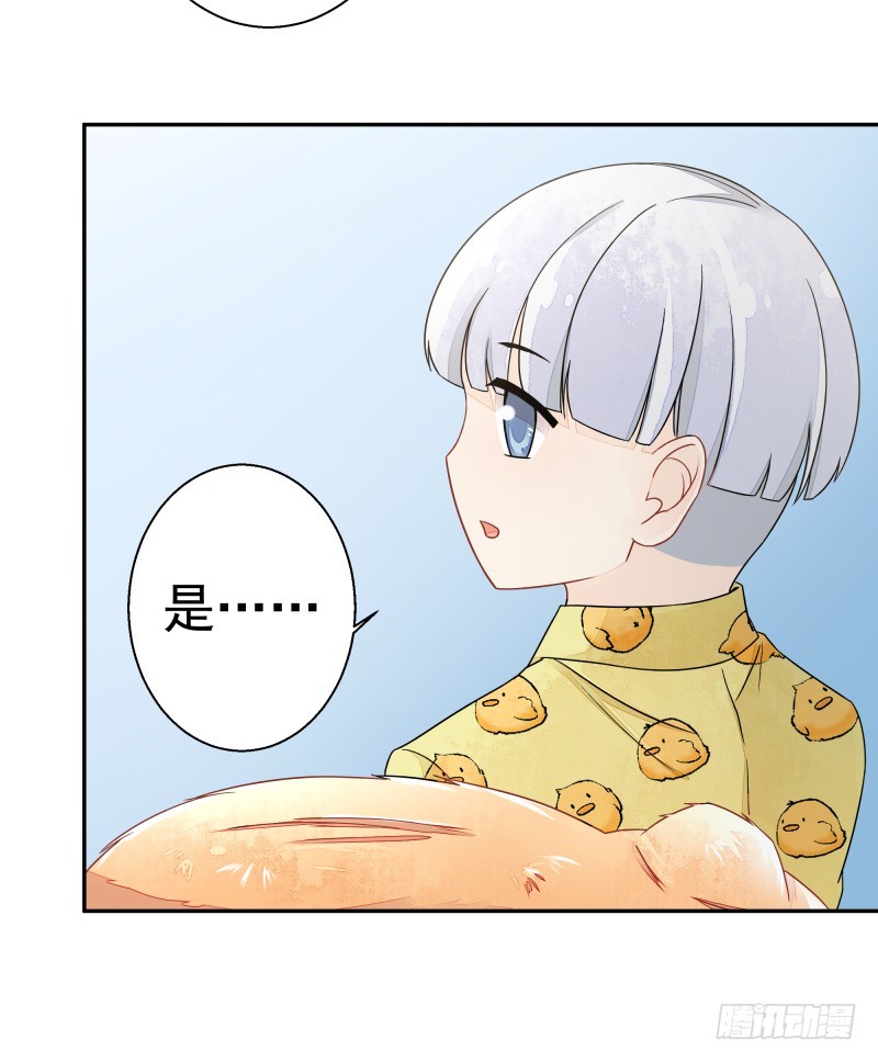 建国的身世-第71话