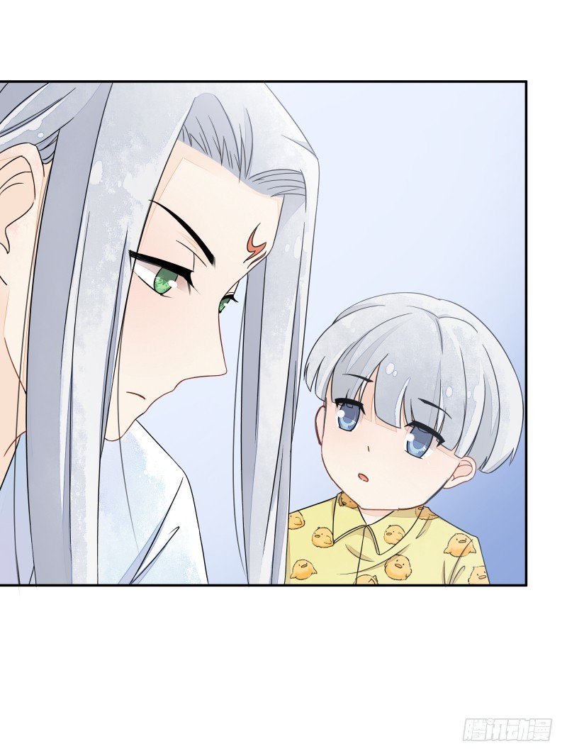 建国的身世-第71话