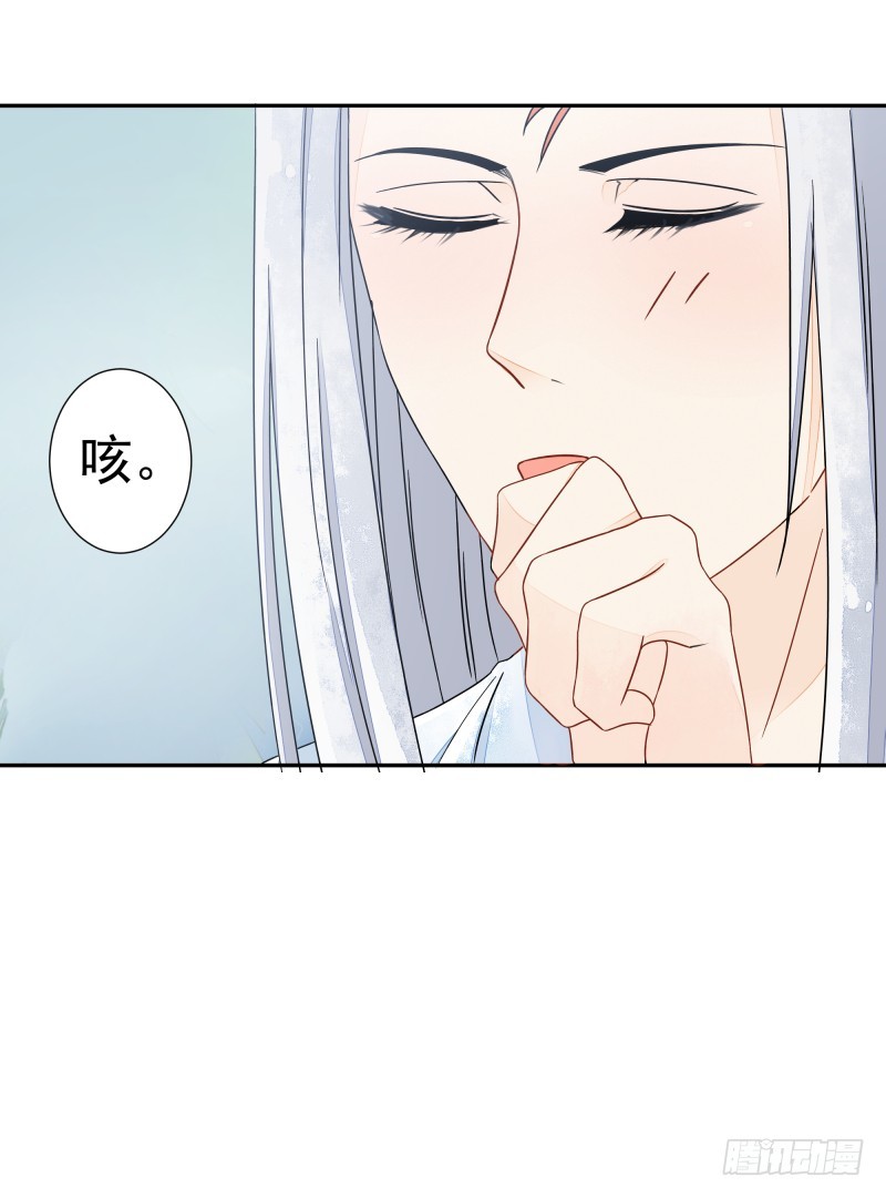 建国的身世-第71话