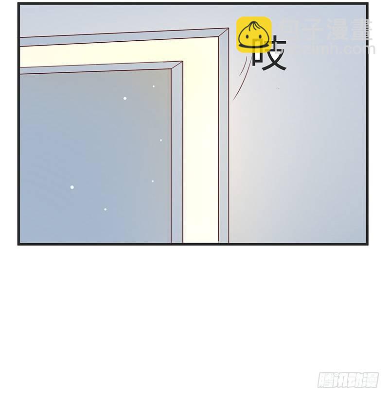 醒醒！小鸡炖蘑菇！-第9话