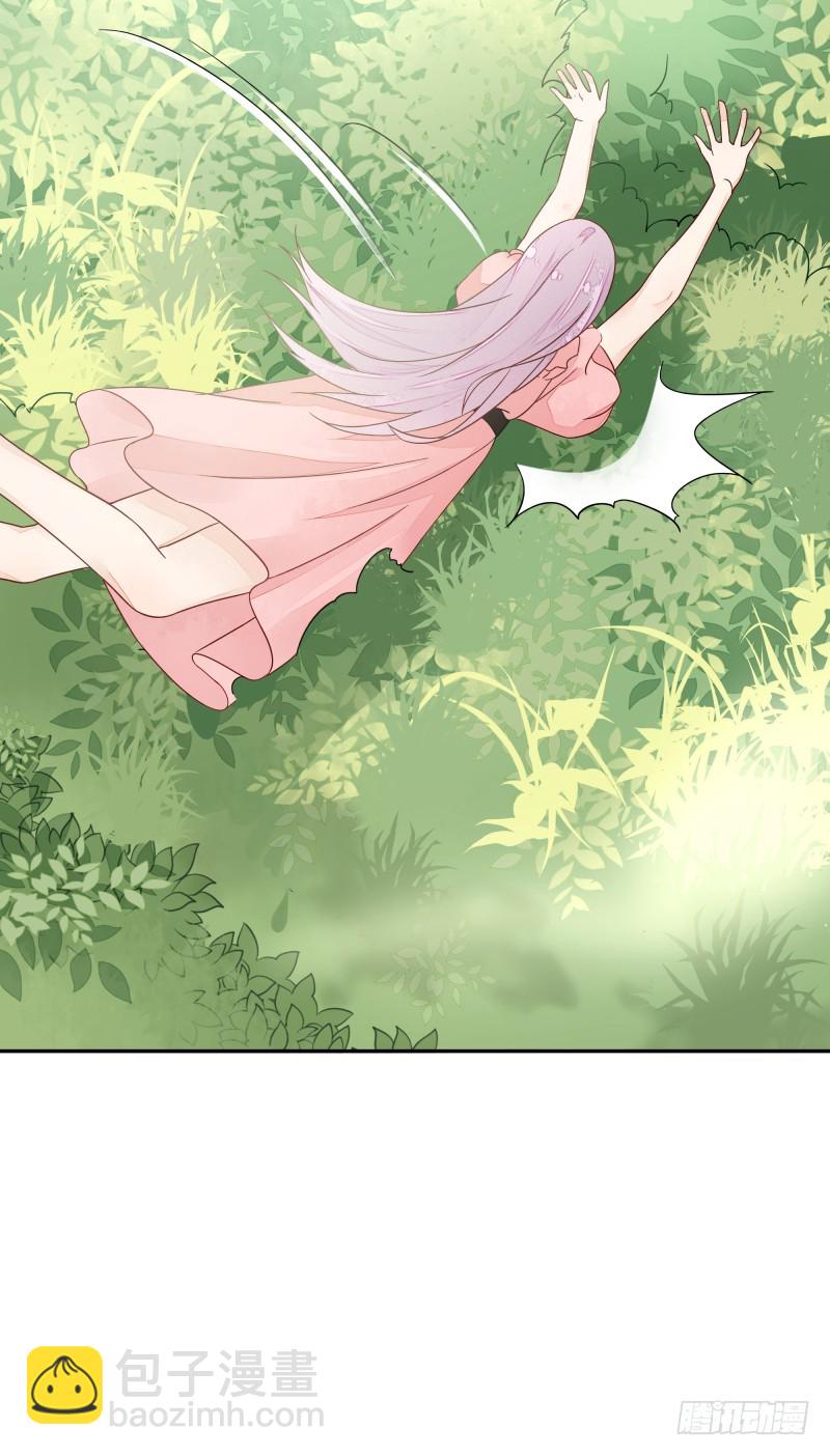 受伤的女孩-第81话