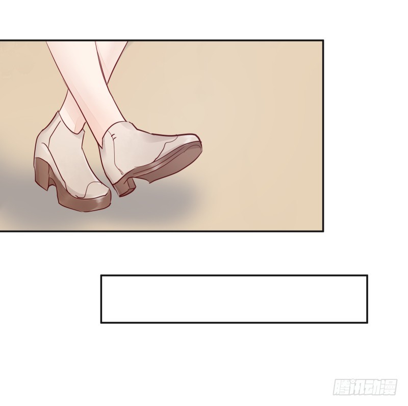 去哪里浪了？(1/2)-第83话
