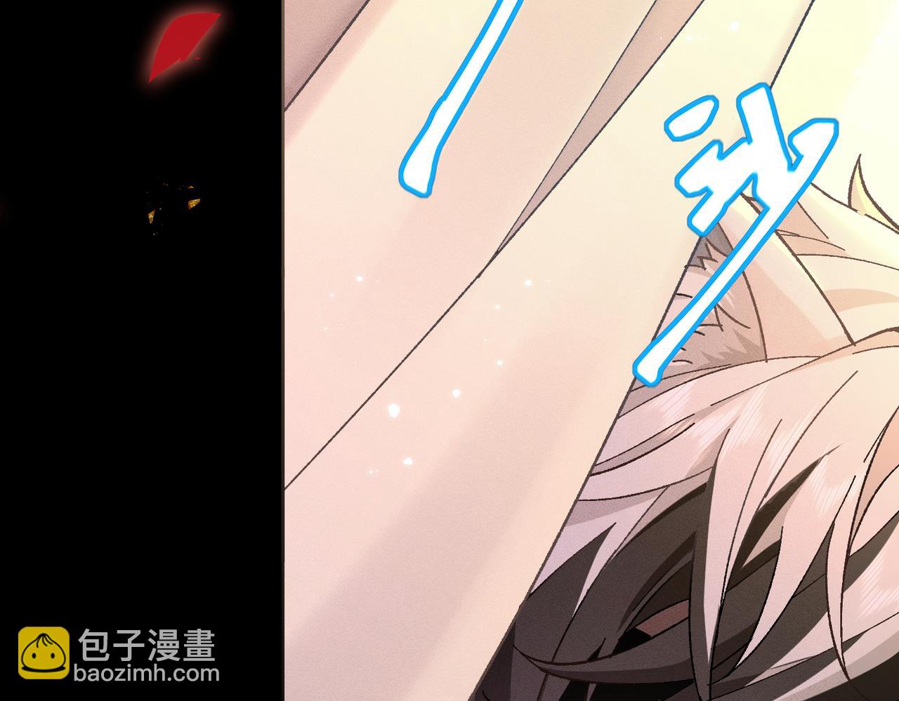 序章：清纯男大何故夜夜笙歌(1/2)-第1话