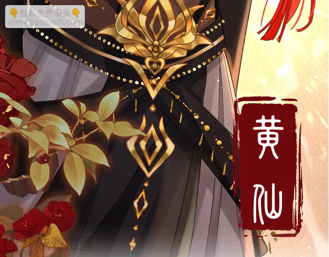 序章：清纯男大何故夜夜笙歌(1/2)-第1话