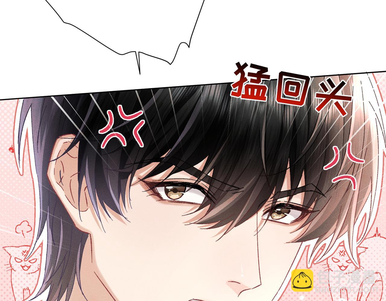 第10话：要军训啦(1/4)-第11话