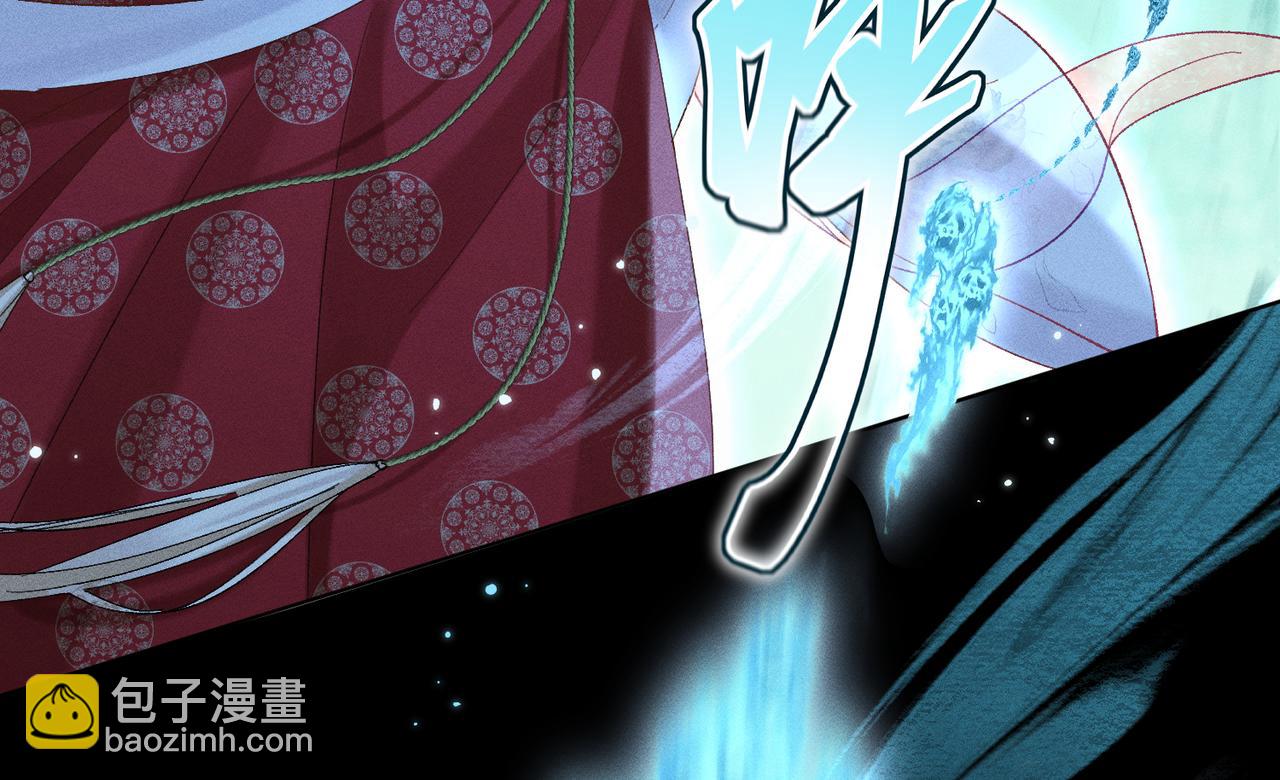 第14话：闹剧结束(1/4)-第15话