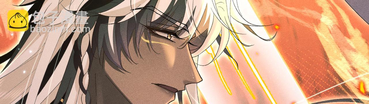 第14话：闹剧结束(1/4)-第15话