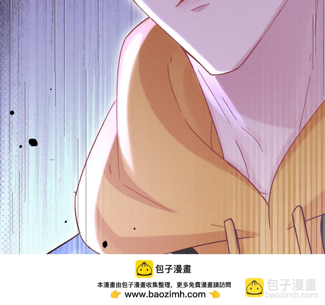 第18话：你这个骗子！(1/4)-第21话