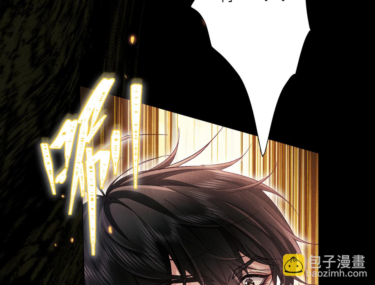 第20话：不想看到你死(1/4)-第23话
