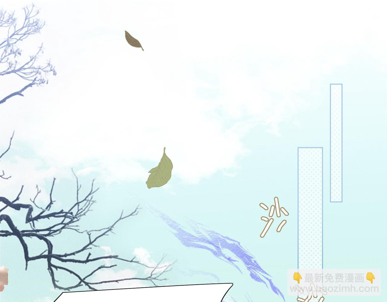 第21话：白日见鬼(1/3)-第25话