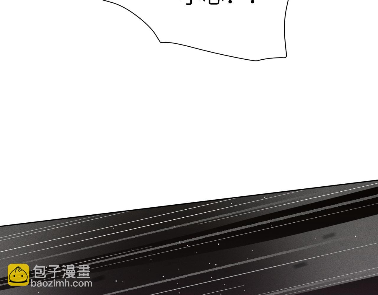 第2话：庙会游神(1/5)-第3话