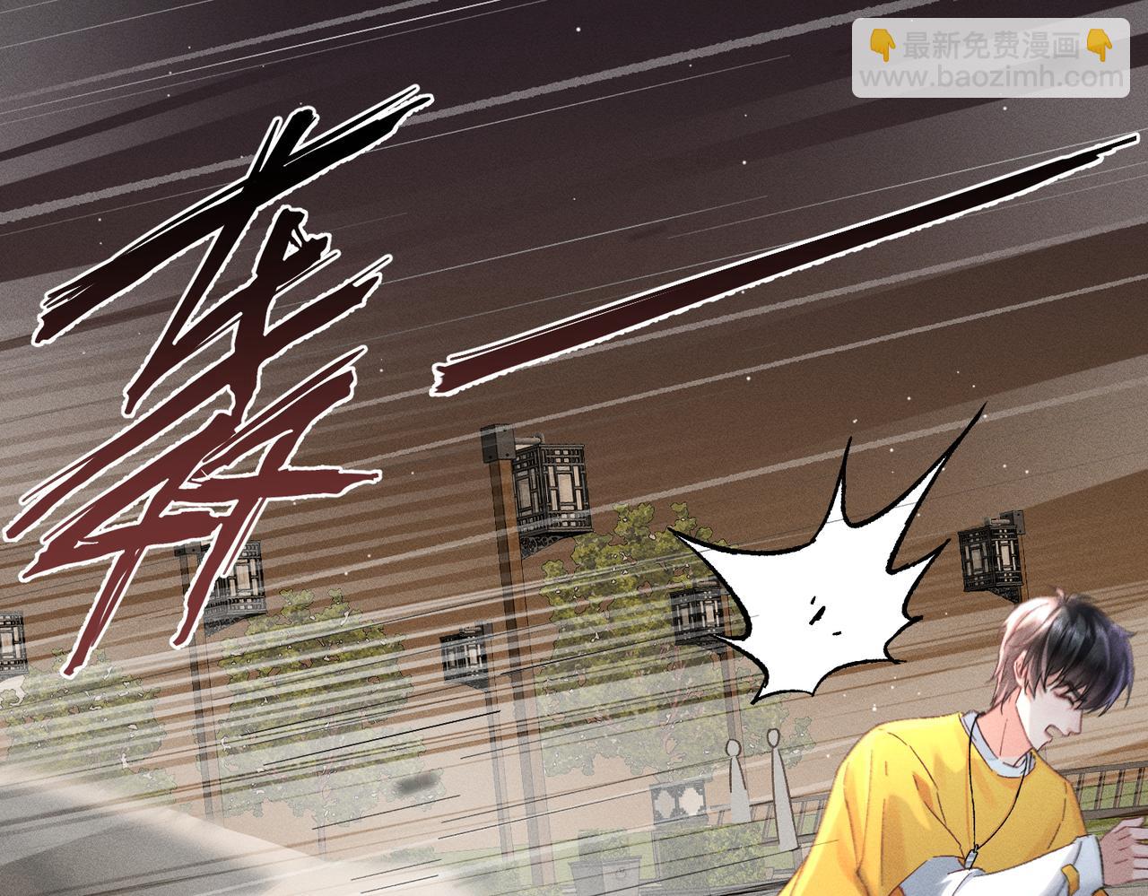第2话：庙会游神(1/5)-第3话