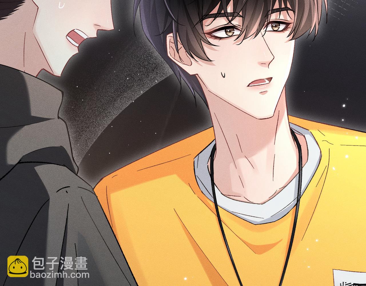 第2话：庙会游神(1/5)-第3话