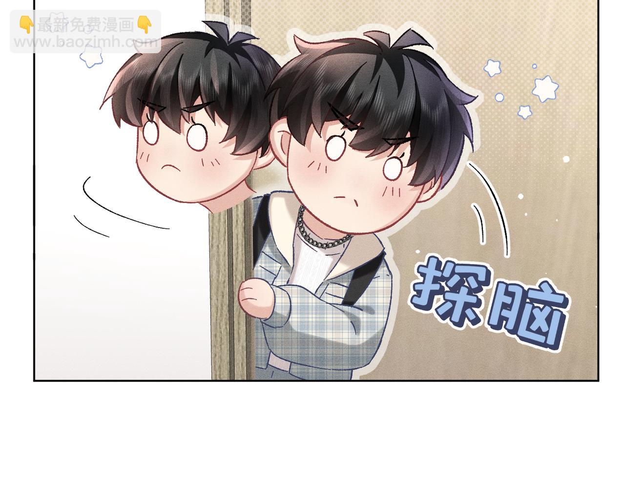 第25话：供奉人的差别待遇(1/3)-第29话
