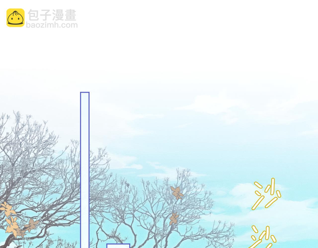 第25话：供奉人的差别待遇(1/3)-第29话