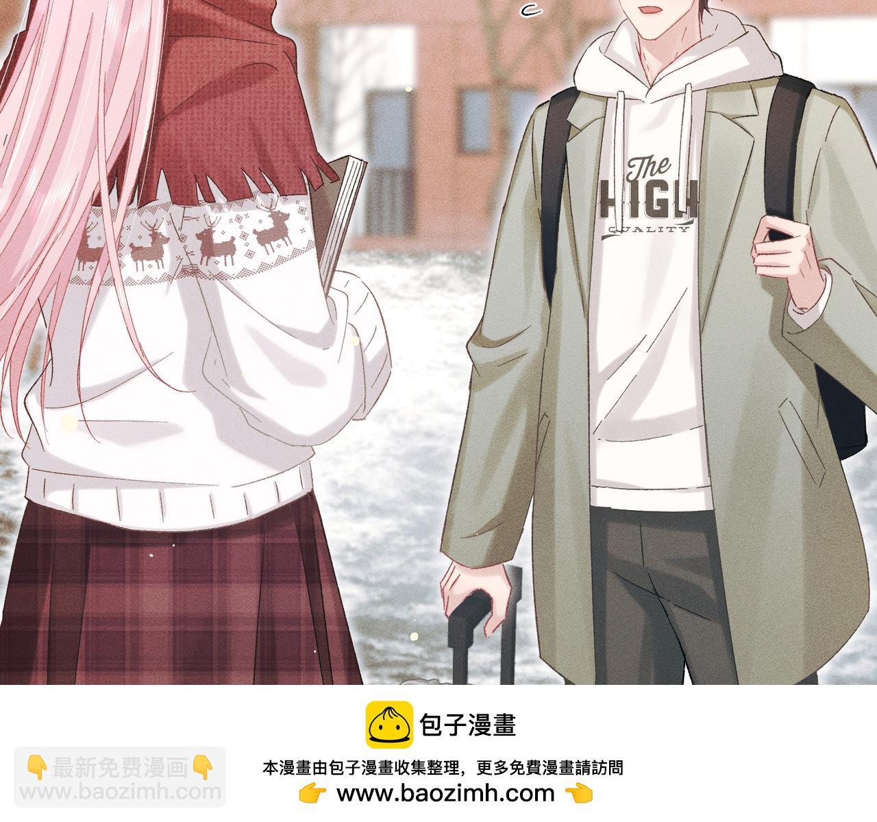 第32话：住在一起了！！(1/4)-第37话